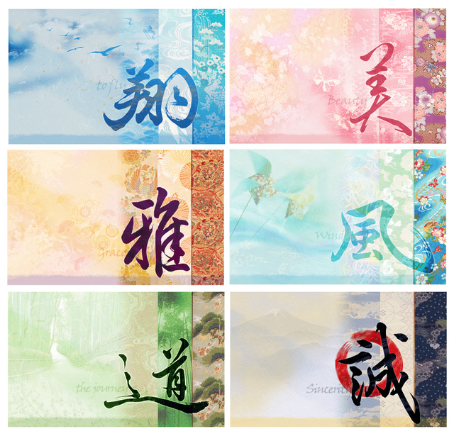 Calligraphy 6種類の 和 テイスト溢れる高品位な壁紙素材 K Conf
