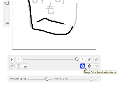 適当に描いた落書きからアニメーションgifが作成できる Gifpaint K Conf